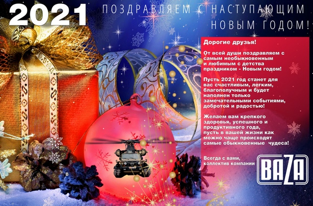 в городe Владивосток